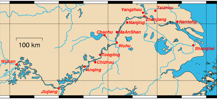 "Yangtze" (Fluviul Albastru)